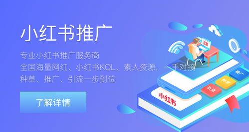 內(nèi)容營(yíng)銷與社交裂變合力帶貨種草 品牌如何運(yùn)用數(shù)字文化創(chuàng)意內(nèi)容應(yīng)用服務(wù)