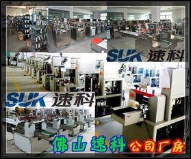 速科工廠直銷 引領一次性刀叉包裝新趨勢的自動化解決方案