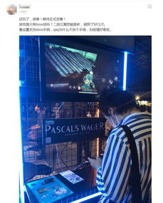 巨人網絡 以“做最好玩的游戲”為核心，打造卓越網絡服務體驗