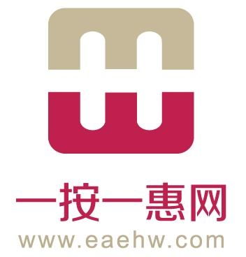 浙江“一按一惠”網絡服務 智慧生活的便捷新體驗