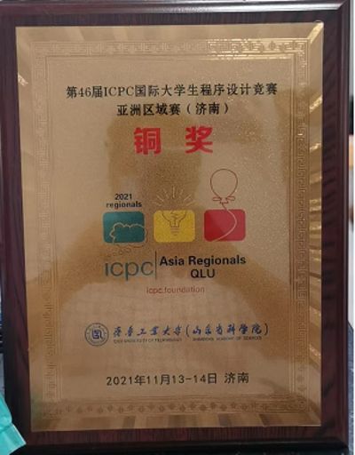 計算機軟硬件的技術開發 解析其在計算機科學與技術中的核心地位