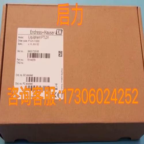 巖控工控機(jī)n2840迷你主機(jī)雙網(wǎng)電腦無(wú)風(fēng)扇ubuntu工業(yè)計(jì)算機(jī)軟原廠